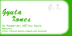 gyula koncs business card